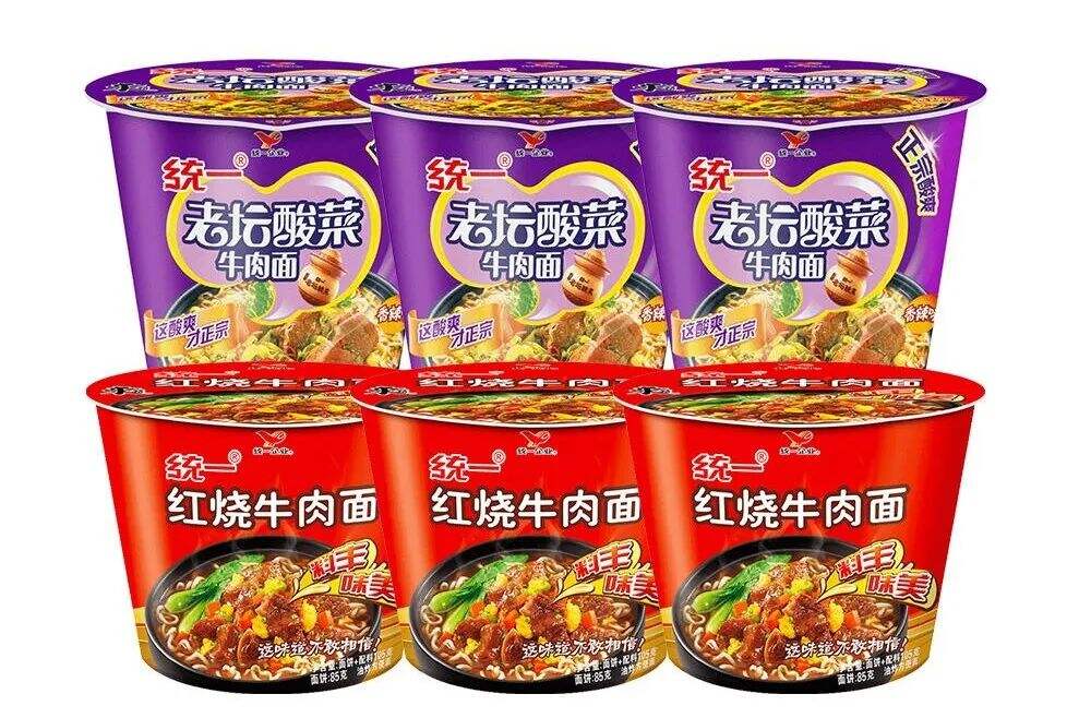 广告人干货库 统一发布国风新品牌LOGO!-广告人干货库