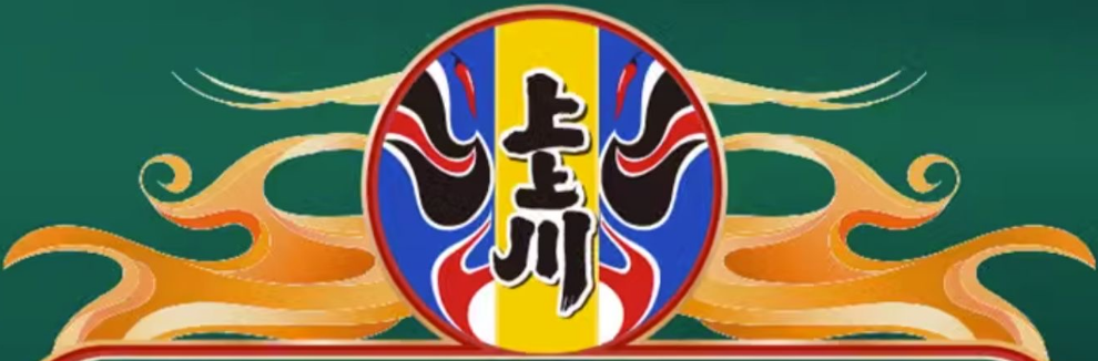 广告人干货库 统一发布国风新品牌LOGO!-广告人干货库