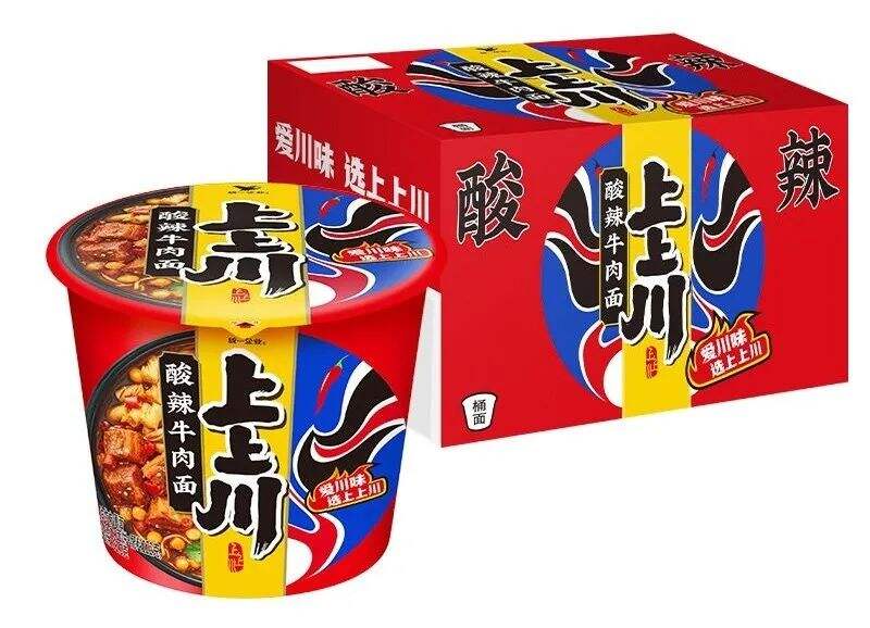 广告人干货库 统一发布国风新品牌LOGO!-广告人干货库