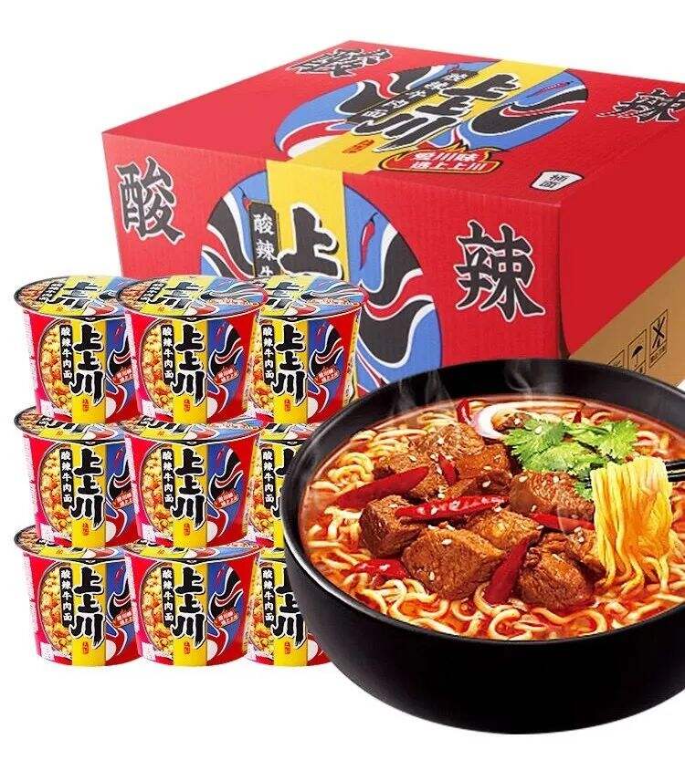 广告人干货库 统一发布国风新品牌LOGO!-广告人干货库