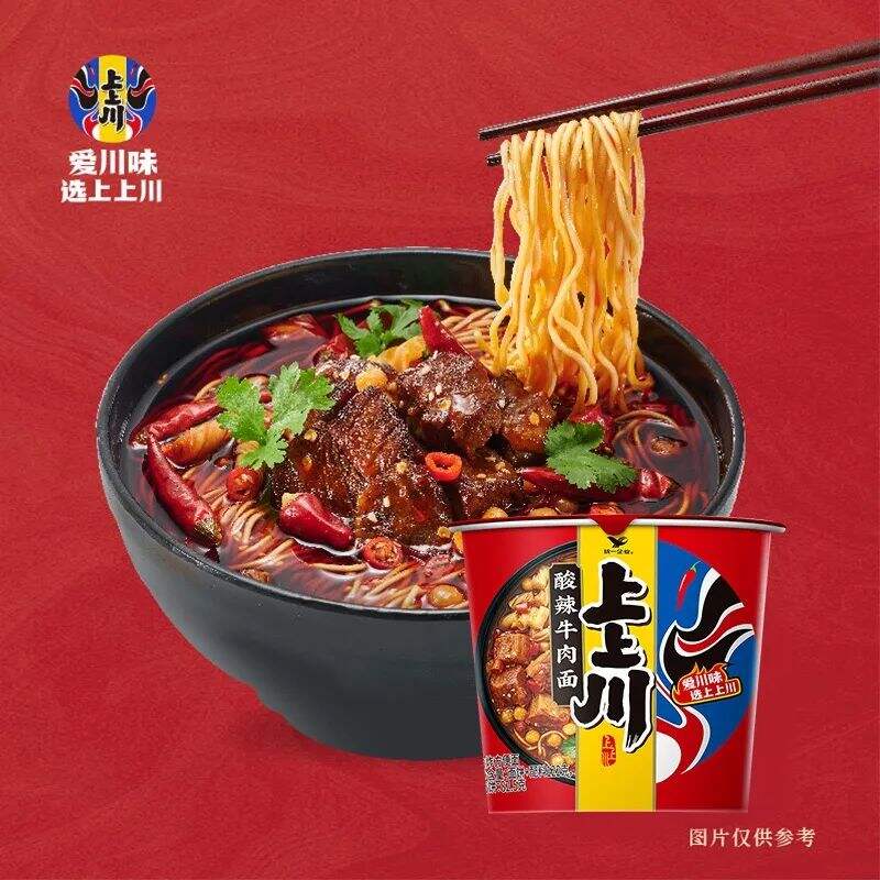 广告人干货库 统一发布国风新品牌LOGO!-广告人干货库