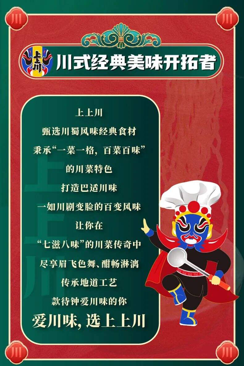 广告人干货库 统一发布国风新品牌LOGO!-广告人干货库