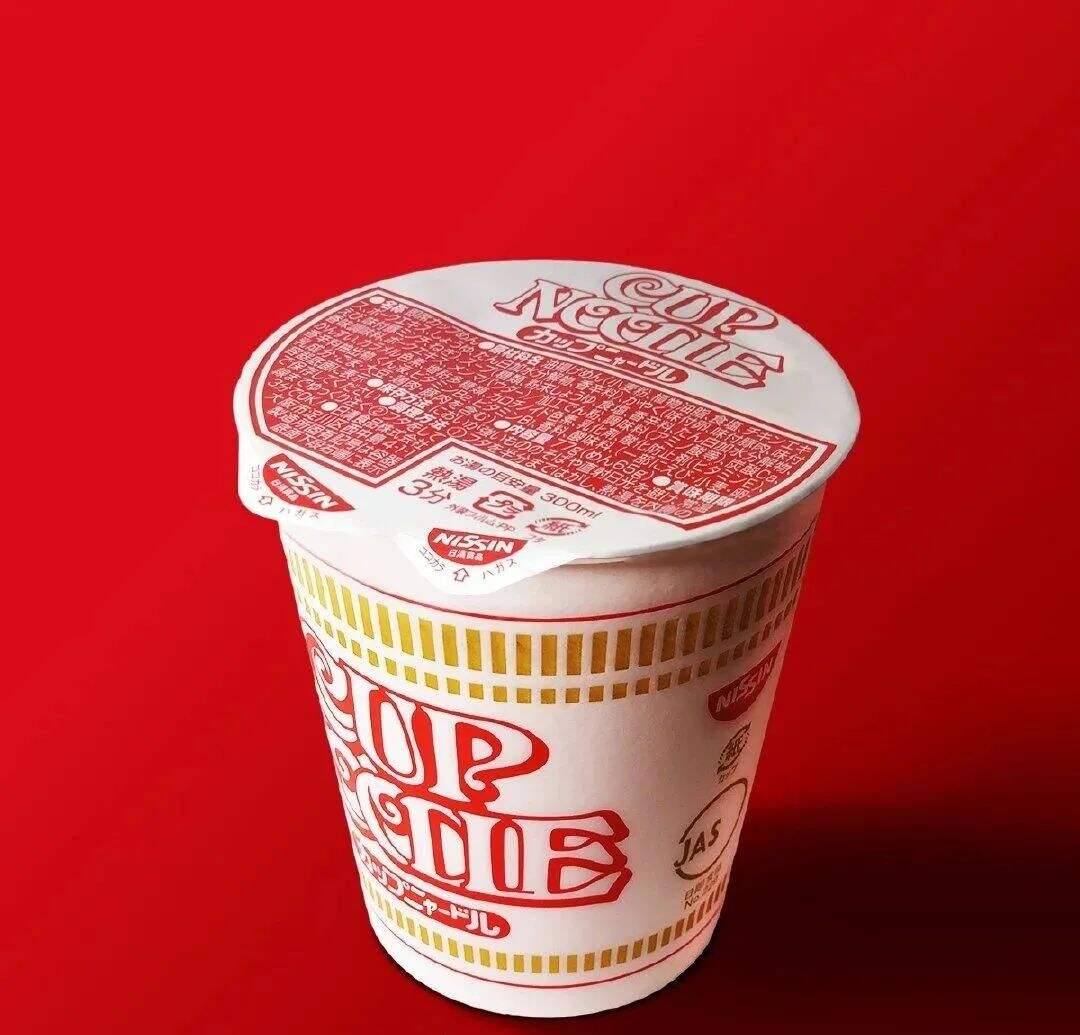 广告人干货库 统一发布国风新品牌LOGO!-广告人干货库