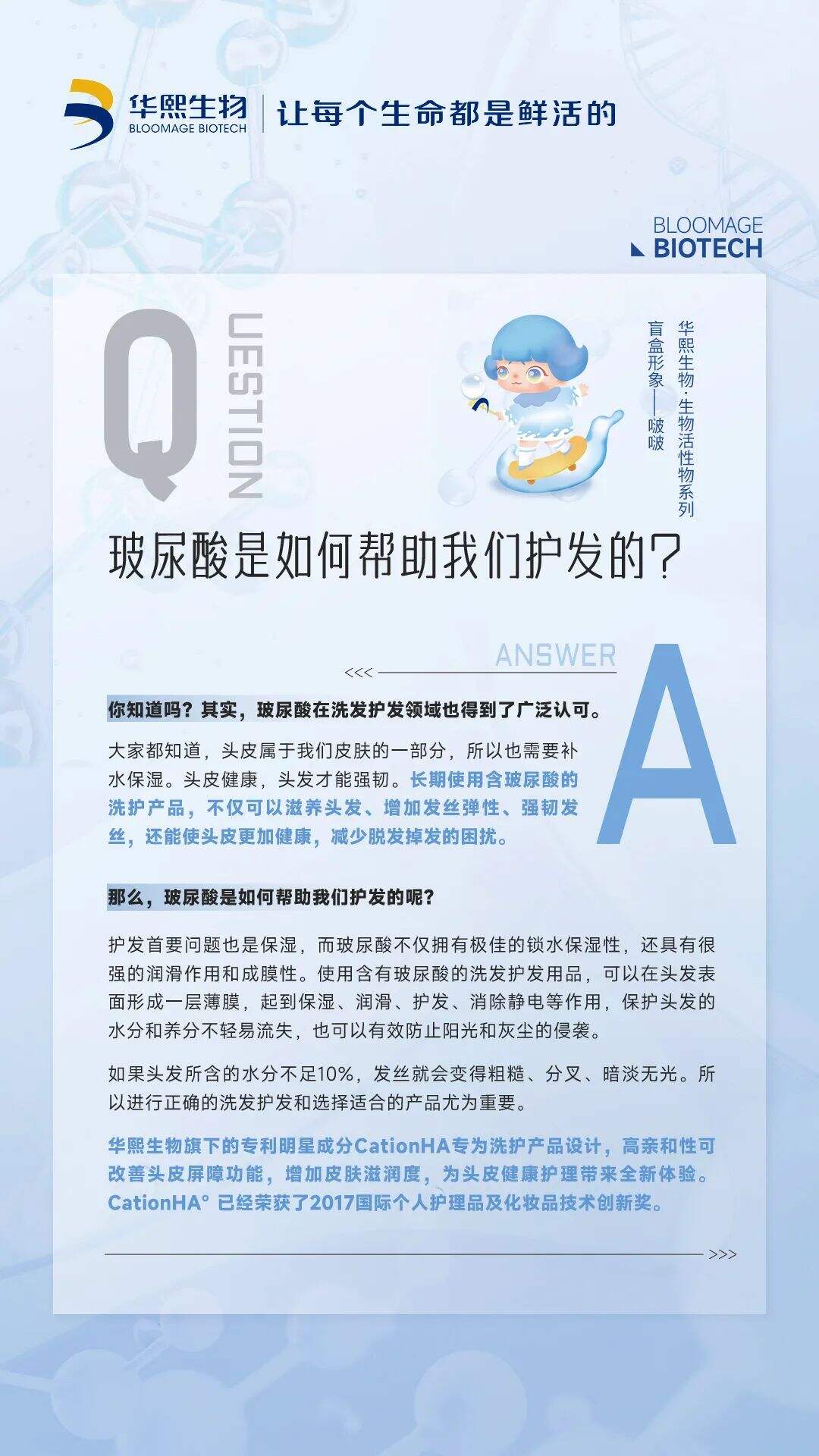 广告人干货库 专业营销,对品牌来说意味着什么?-广告人干货库