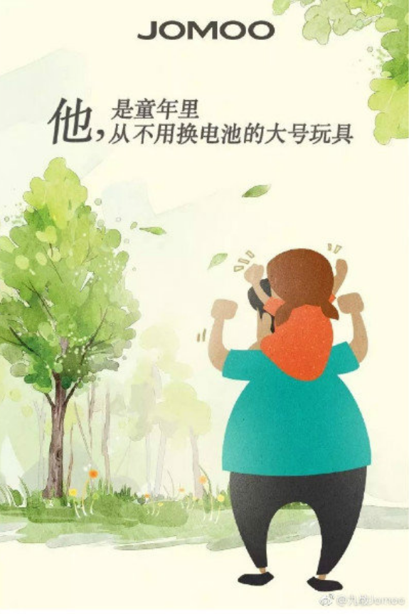广告人干货库 父亲节借势文案海报,来了!-广告人干货库