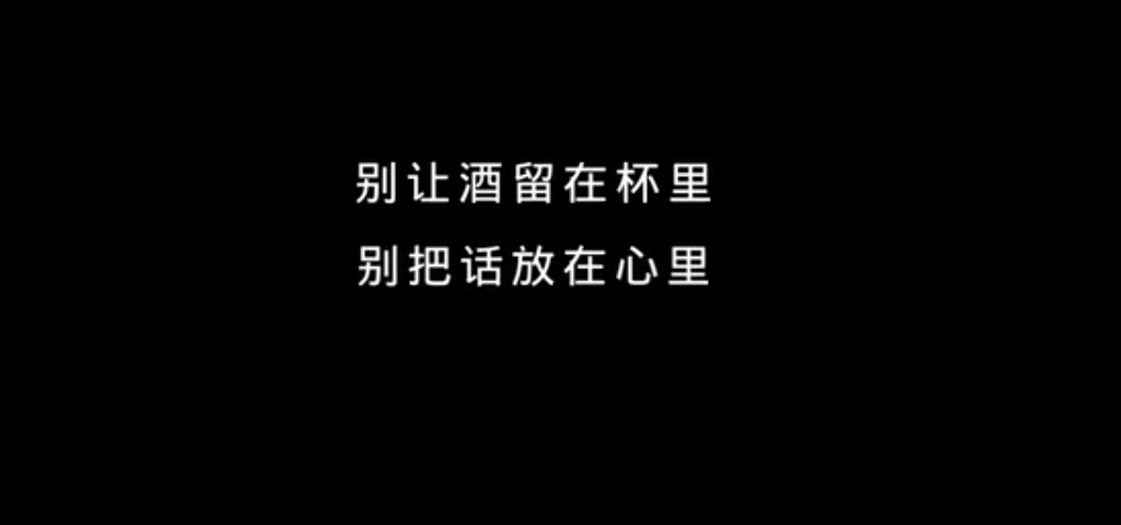 广告人干货库 父亲节借势文案海报,来了!-广告人干货库