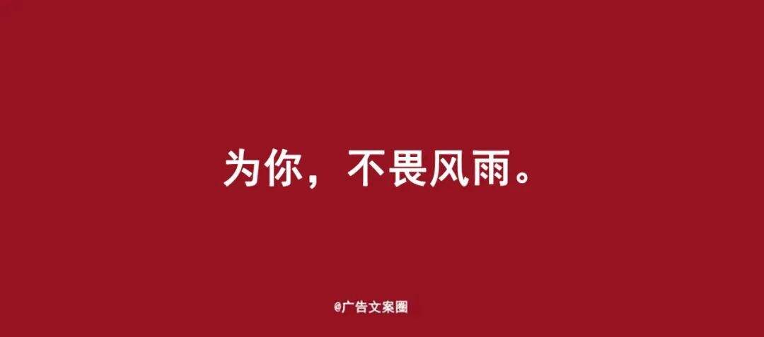 广告人干货库