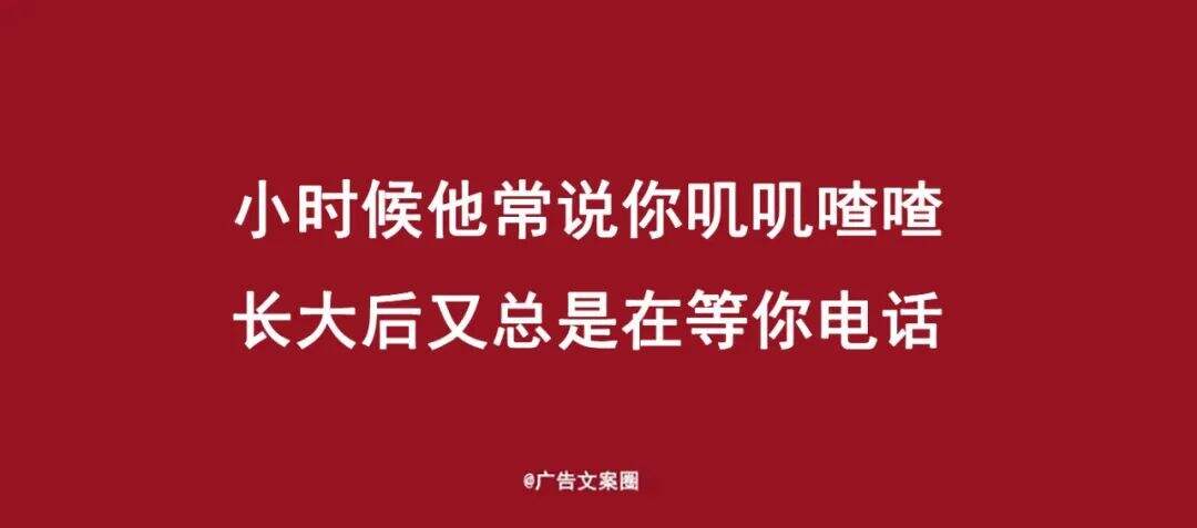 广告人干货库