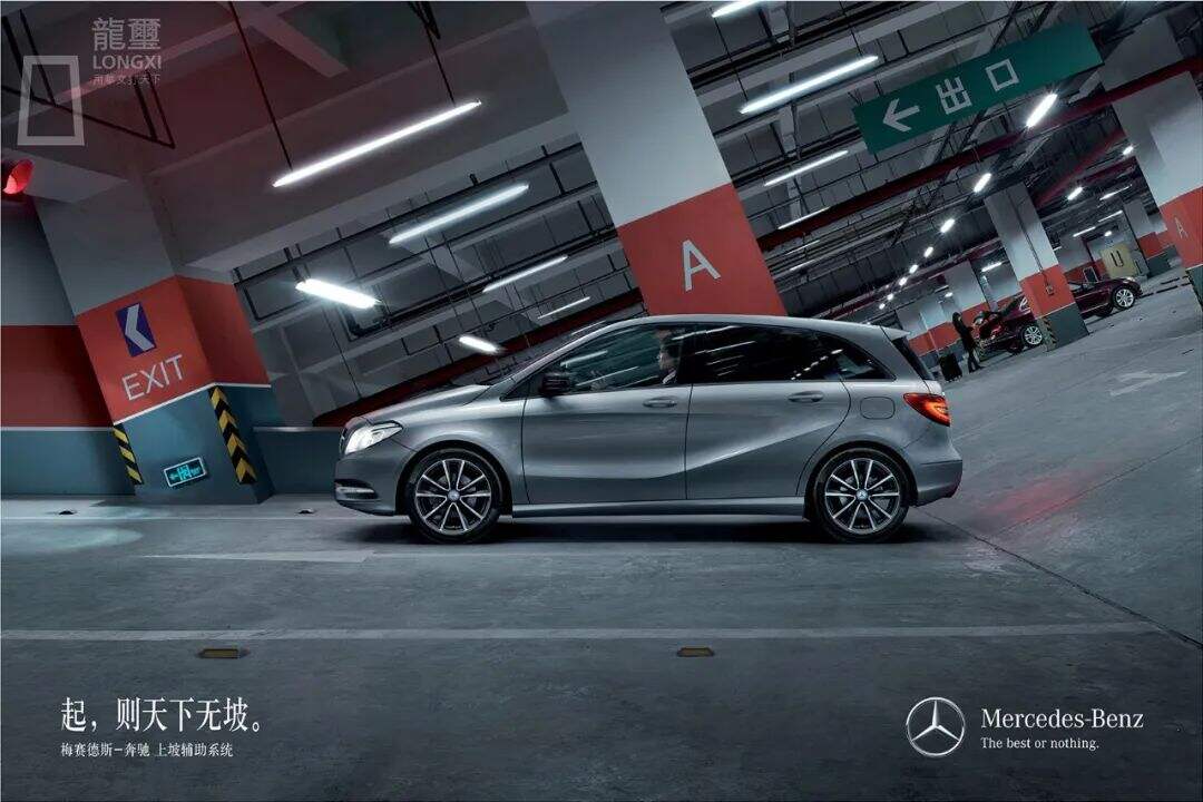 精选30张获奖平面创意海报，每一张都是一个大创意-广告人干货库