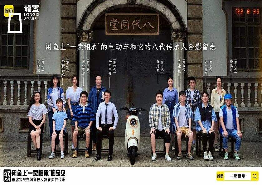 精选30张获奖平面创意海报，每一张都是一个大创意-广告人干货库