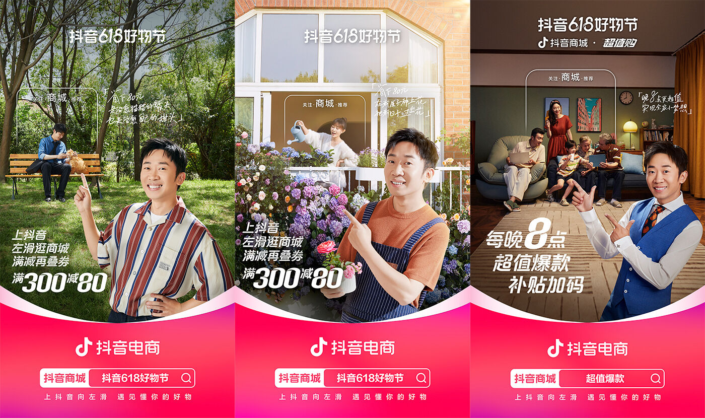 广告人干货库 广告人干货库