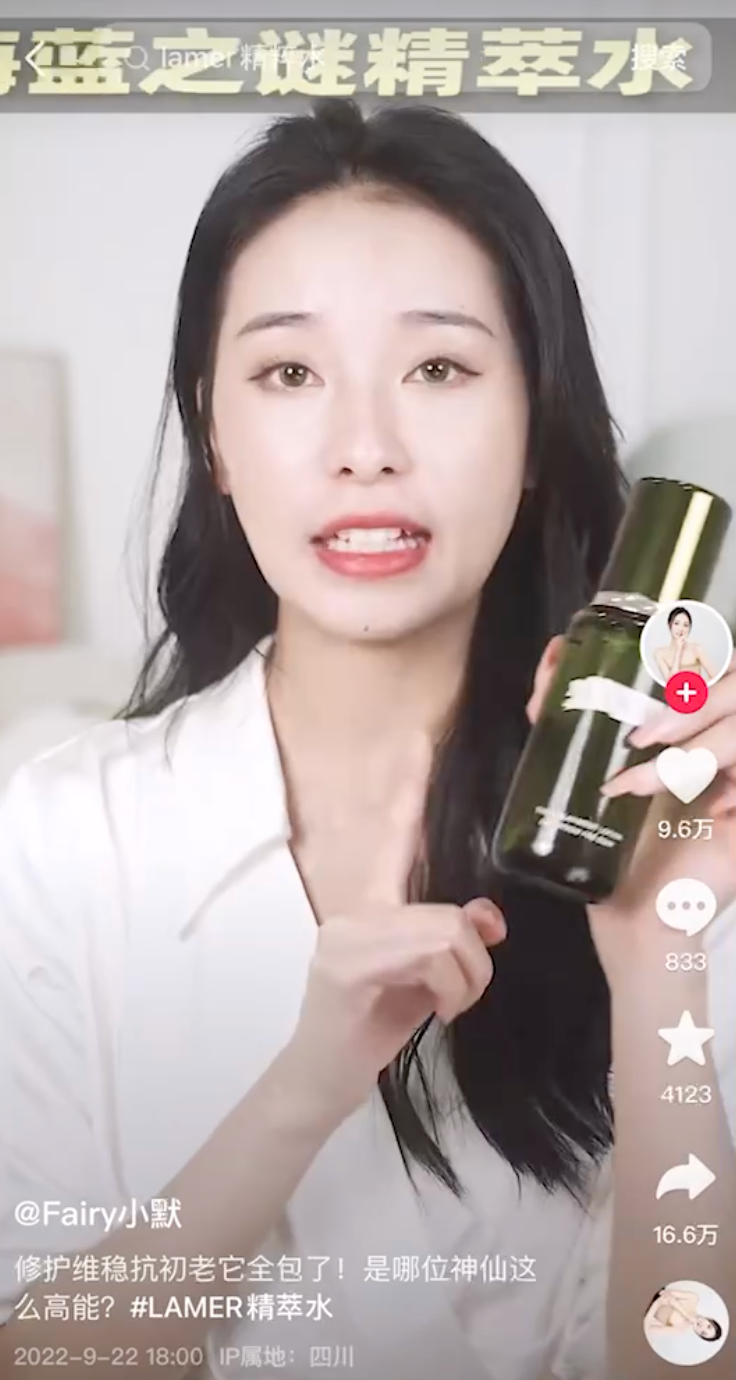 广告人干货库