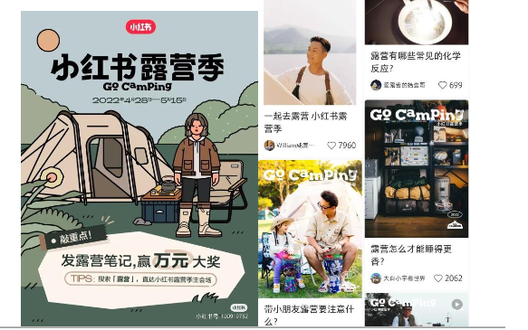 广告人干货库 广告人干货库