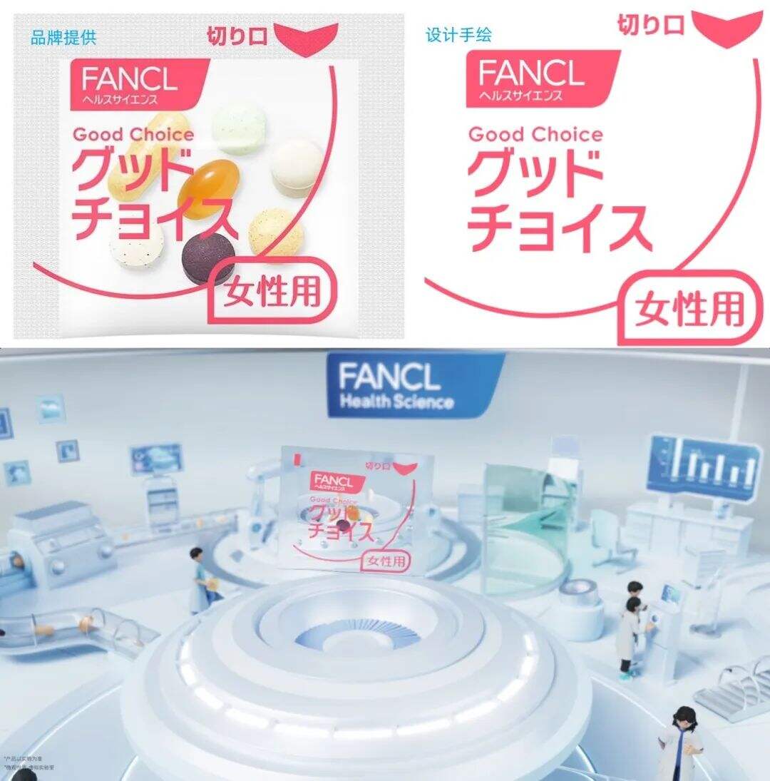 广告人干货库 广告人干货库