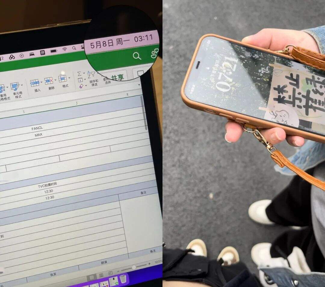 广告人干货库 广告人干货库