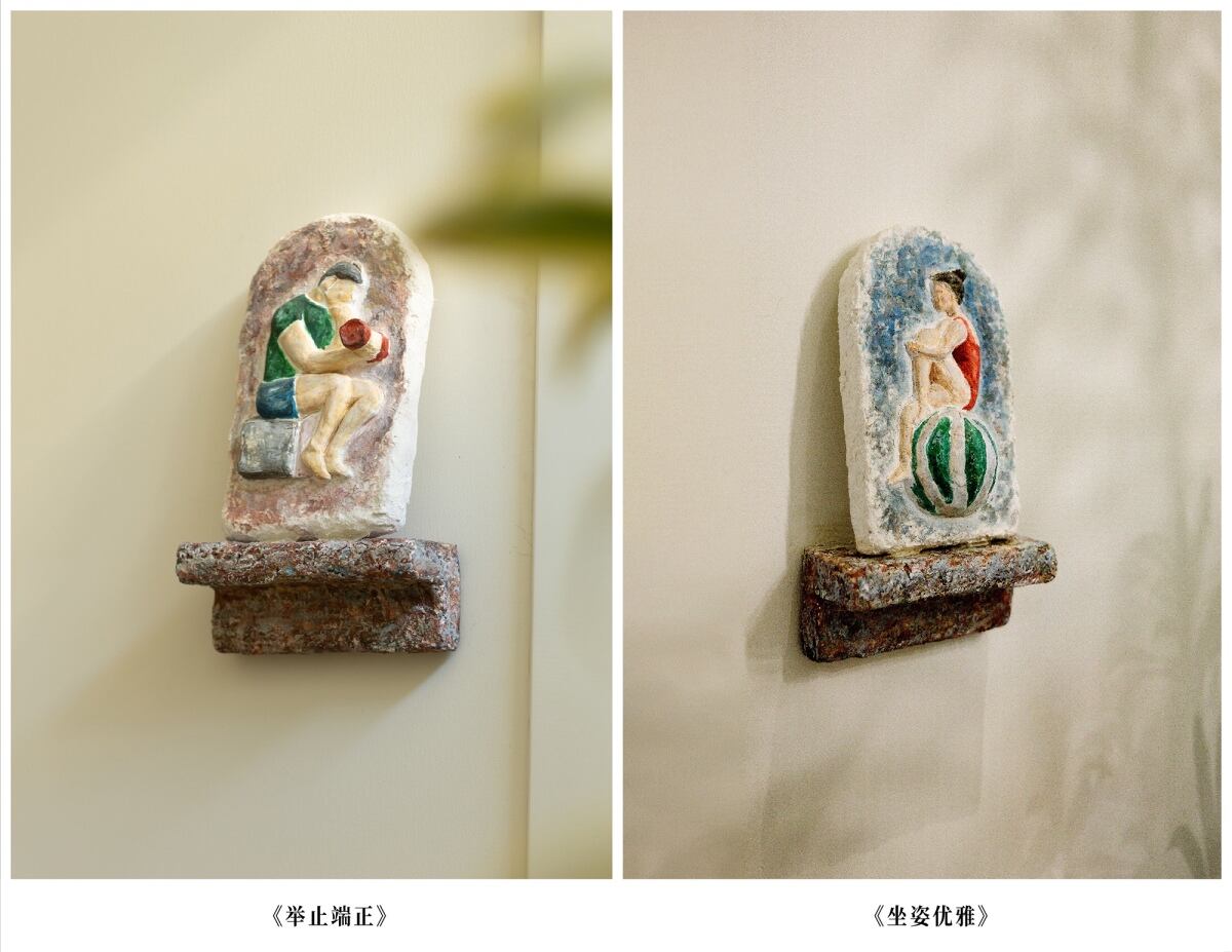 SG胜加北京搬家，他有14个新想法-广告人干货库