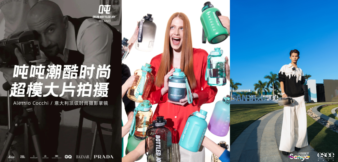 广告人干货库 「吨吨BOTTLED JOY」携王一博刷屏梯影,一“桶”解决职场人的喝水KPI-广告人干货库