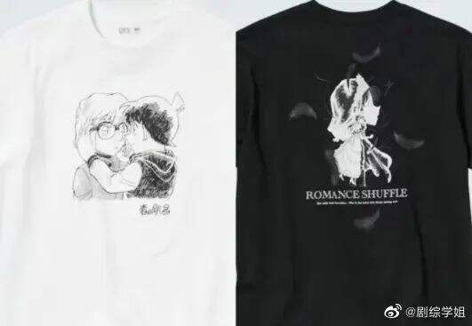 广告人干货库 吊打“免职裙”,大润发“纯欲海带裙”绝了!-广告人干货库