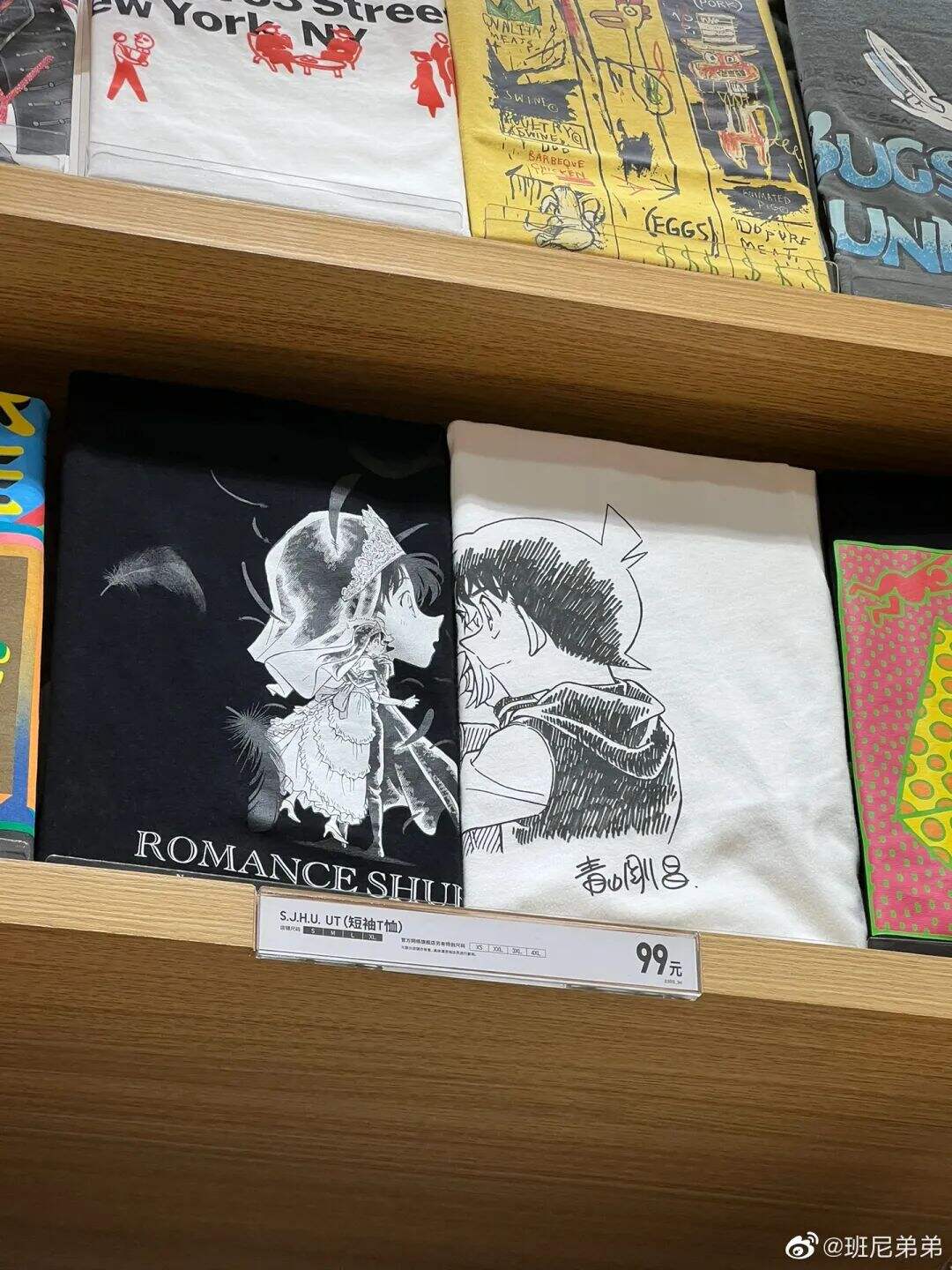 广告人干货库 吊打“免职裙”,大润发“纯欲海带裙”绝了!-广告人干货库