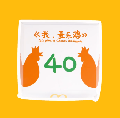 广告人干货库 广告人干货库