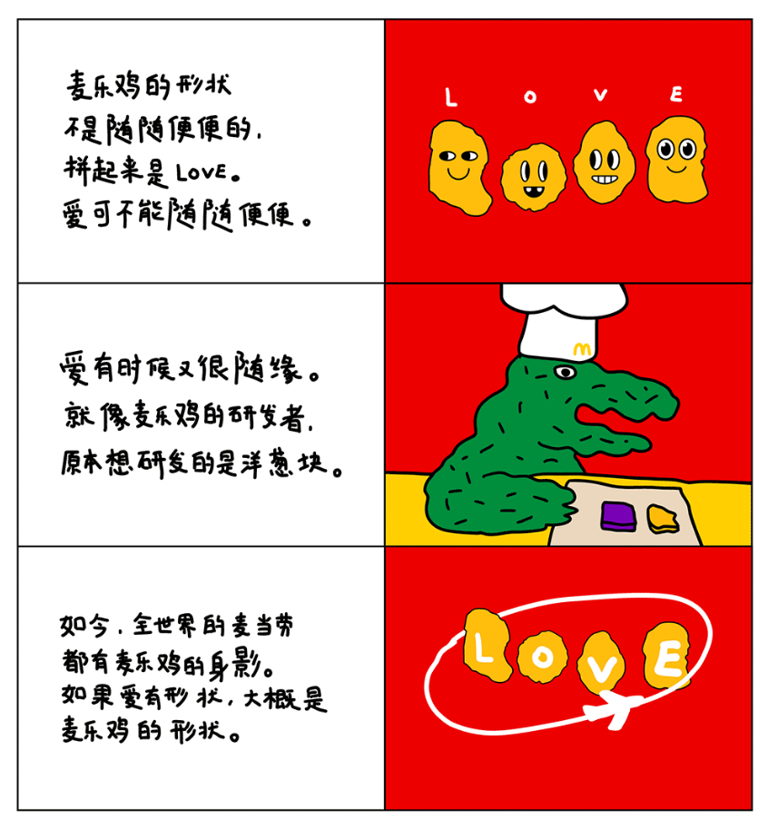 广告人干货库 广告人干货库