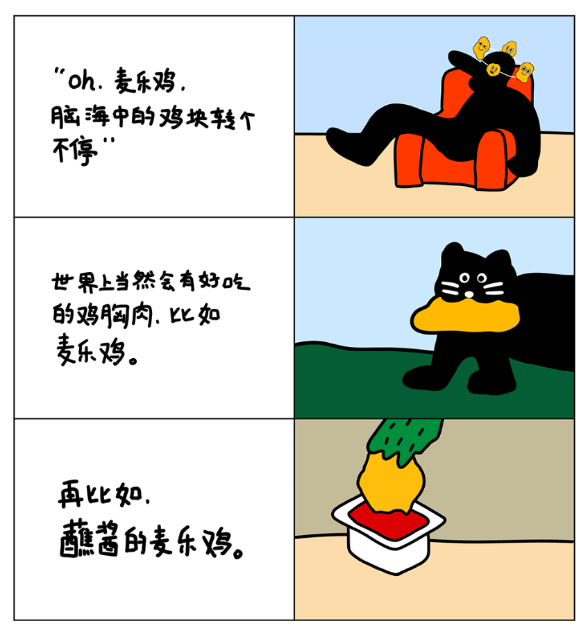 广告人干货库 广告人干货库