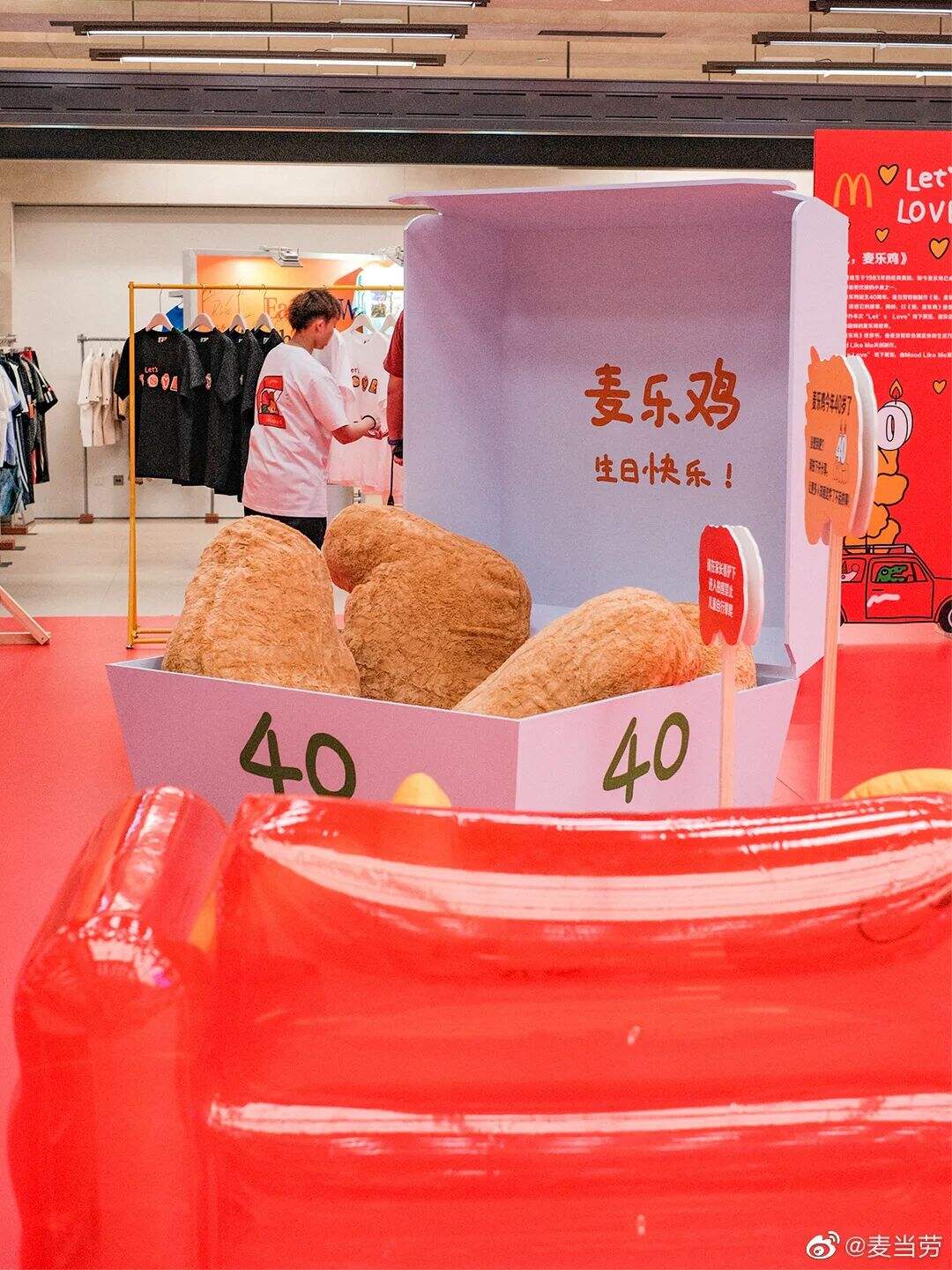 广告人干货库 广告人干货库