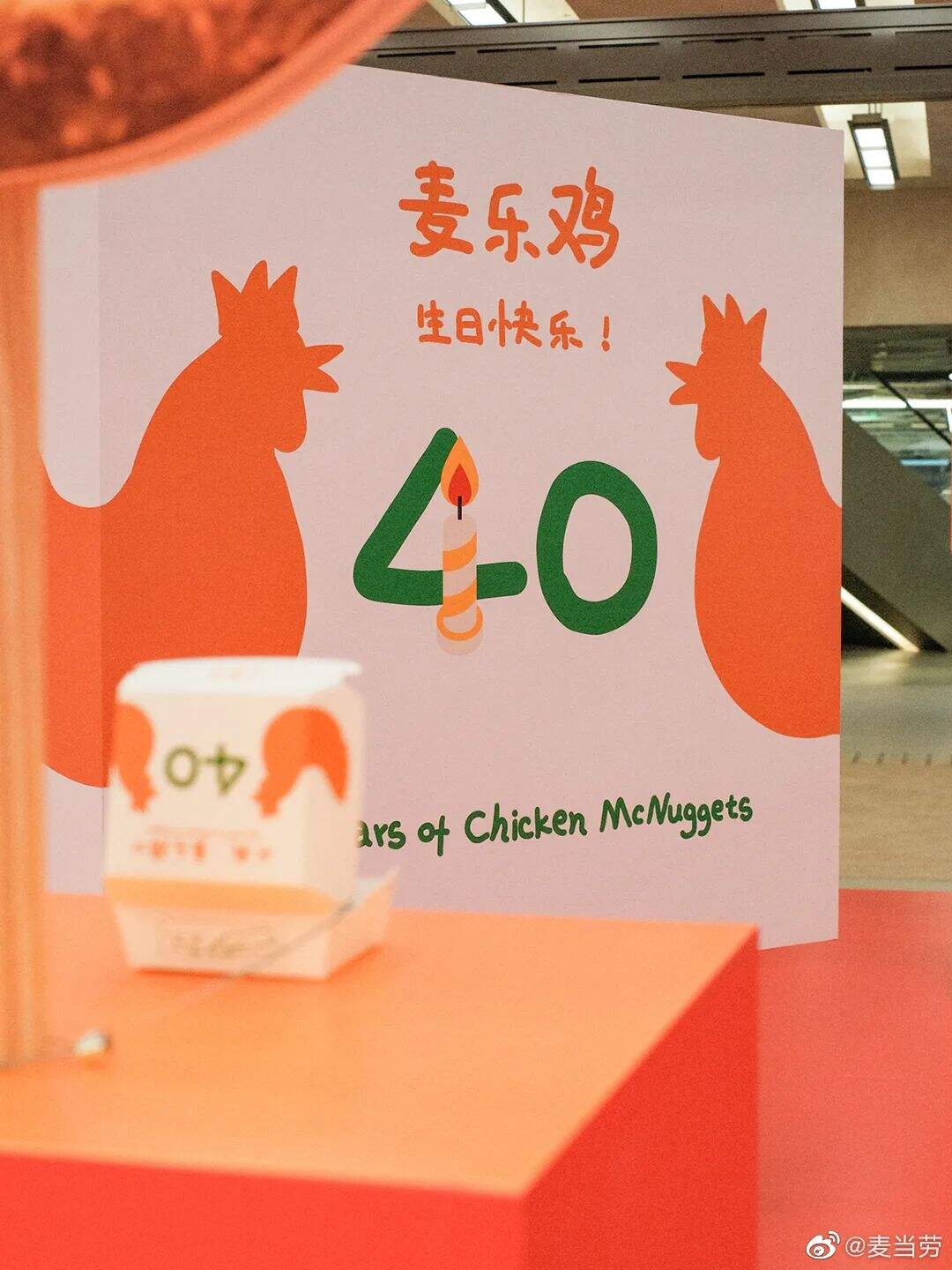 广告人干货库 广告人干货库