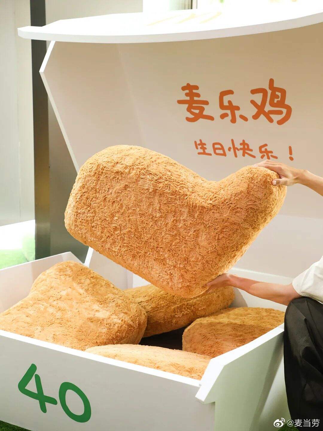 广告人干货库 广告人干货库