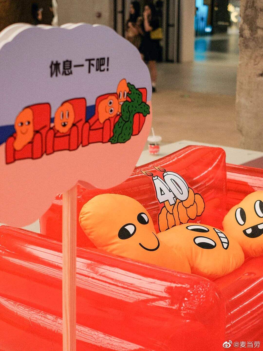 广告人干货库 广告人干货库