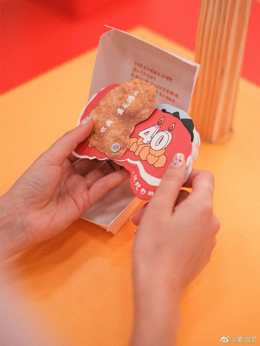 广告人干货库 广告人干货库