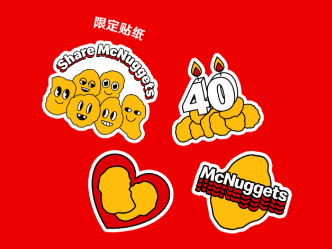 广告人干货库 广告人干货库