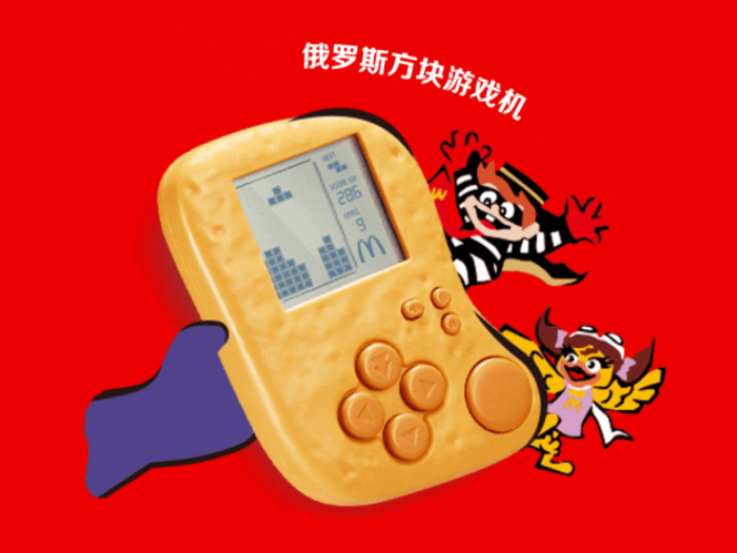 广告人干货库 广告人干货库