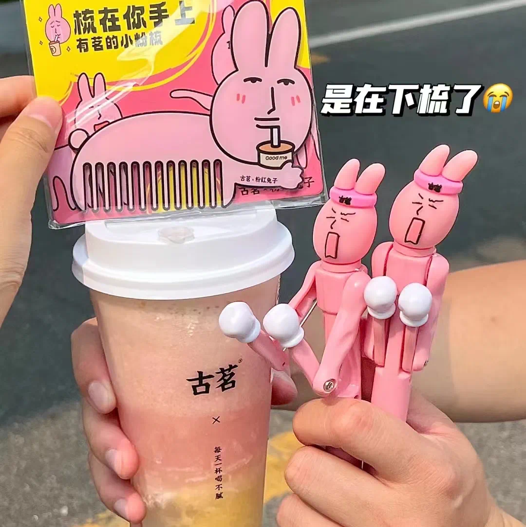 广告人干货库 广告人干货库