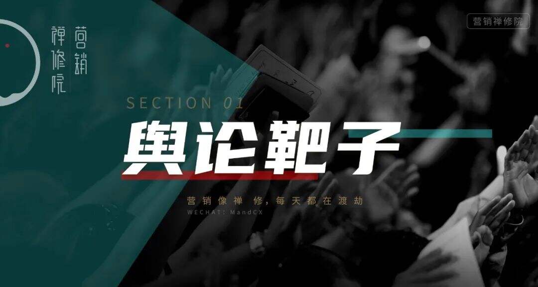广告人干货库 广告人干货库