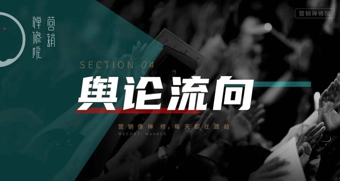 广告人干货库 广告人干货库