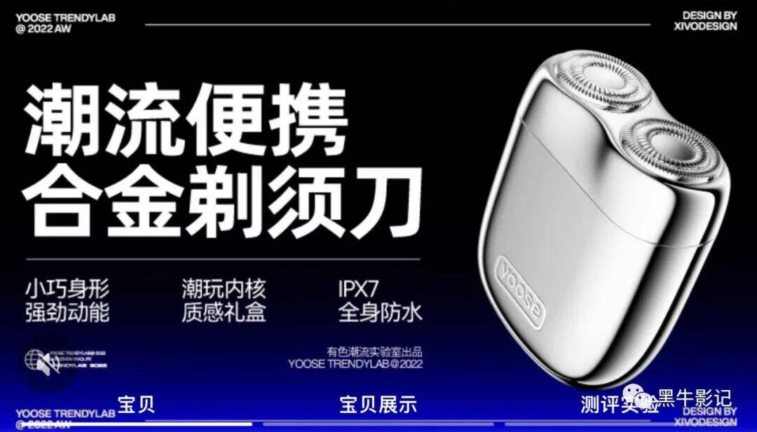 广告人干货库 短视频营销,如何把预算花在刀刃上,收藏这份品效协同内容爆量法则!-广告人干货库
