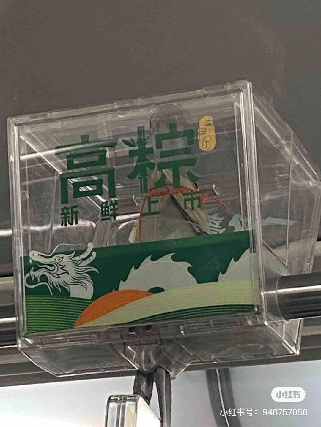 广告人干货库 广告人干货库