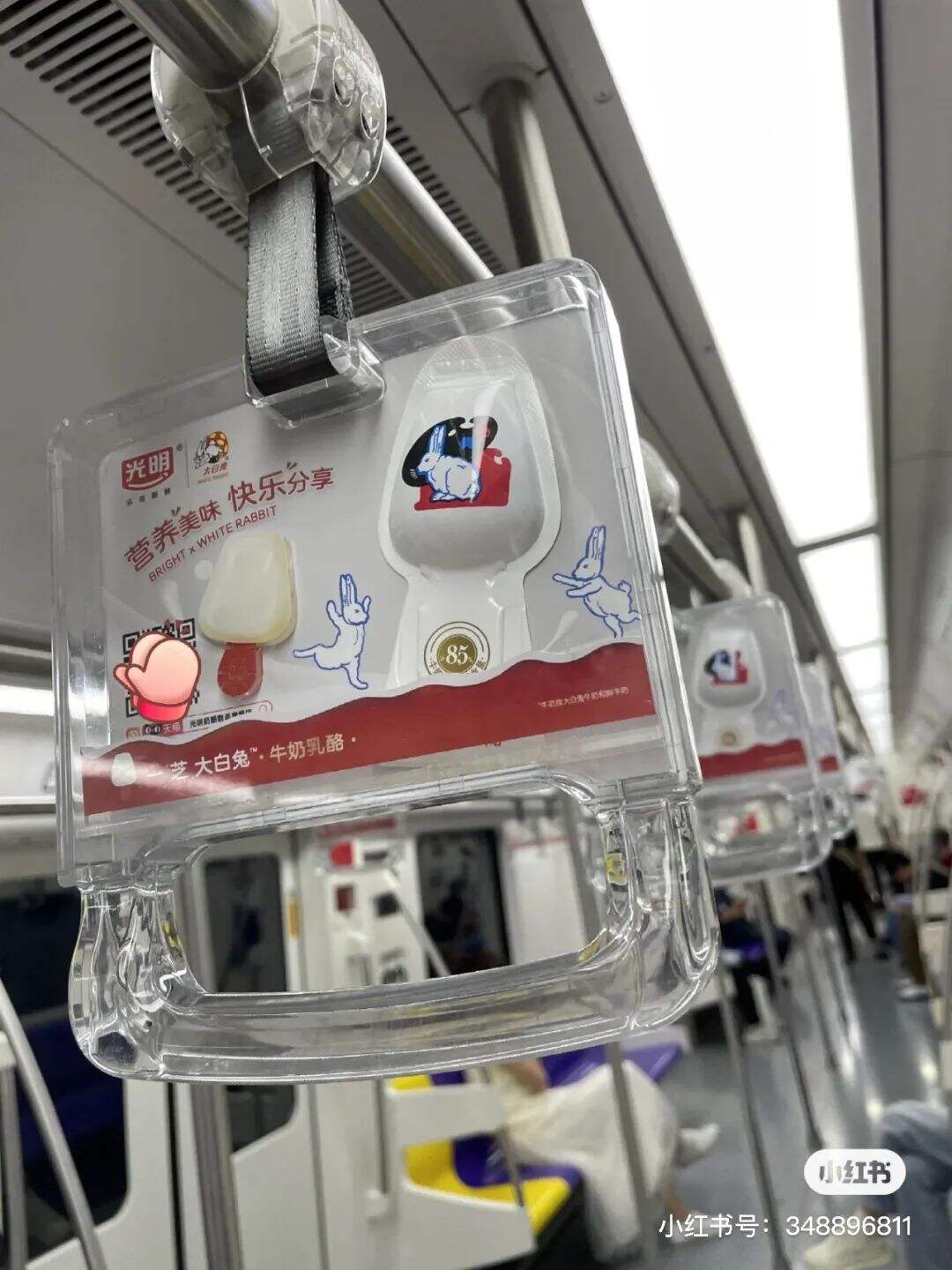 广告人干货库 广告人干货库