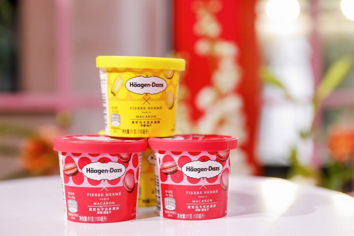 哈根达斯联合Pierre Hermé推出新品-广告人干货库