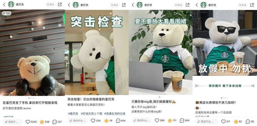 广告人干货库 广告人干货库
