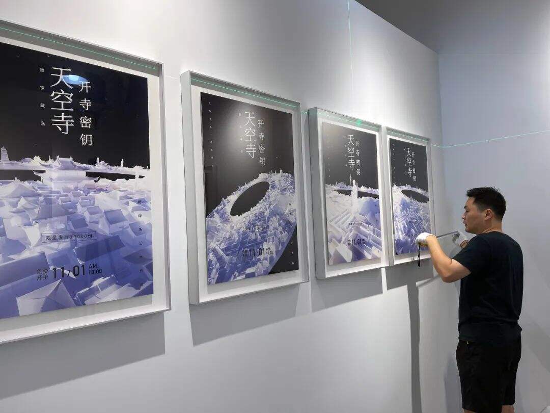 广告人干货库 中国第一个广告人的个人艺术中心,开幕了-广告人干货库