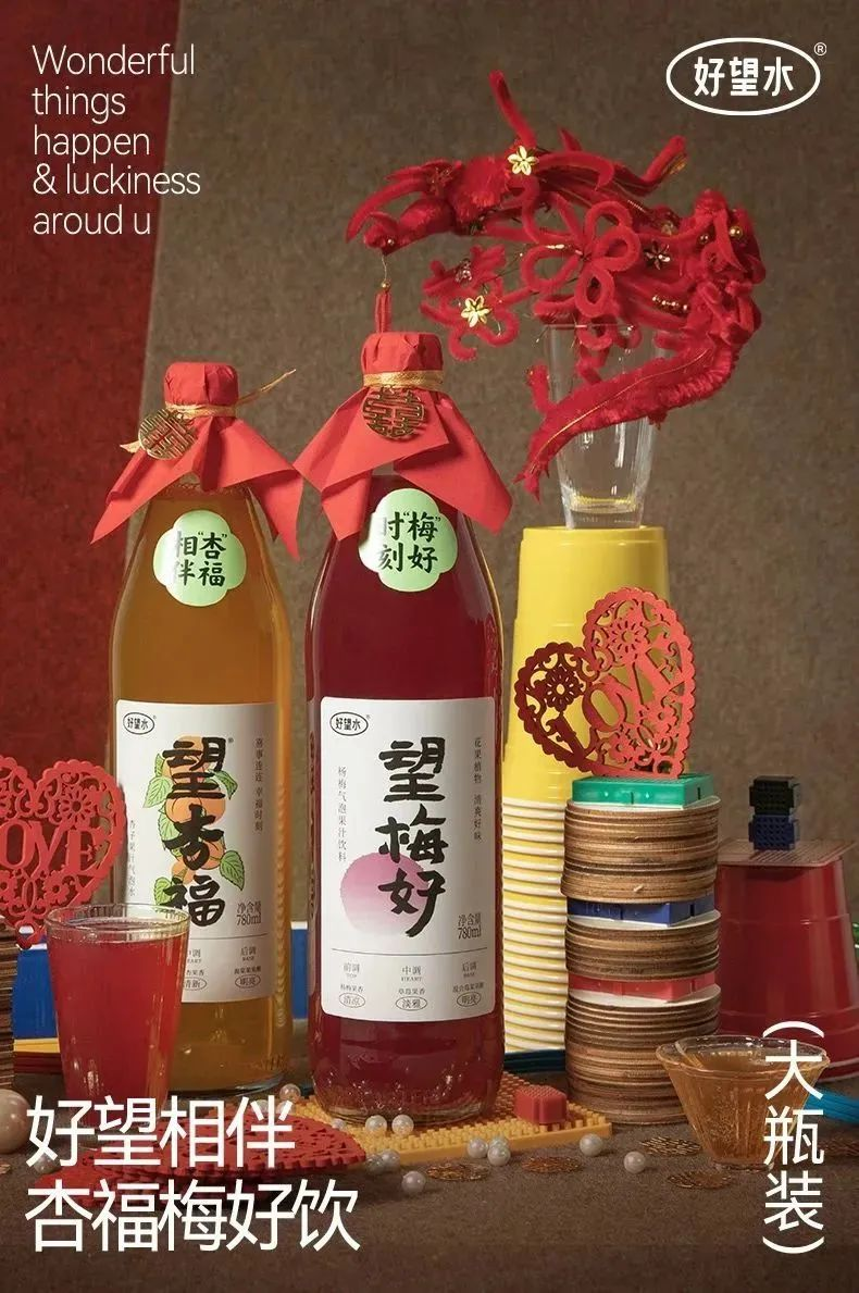 广告人干货库 好望水,一个会做加法的品牌-广告人干货库