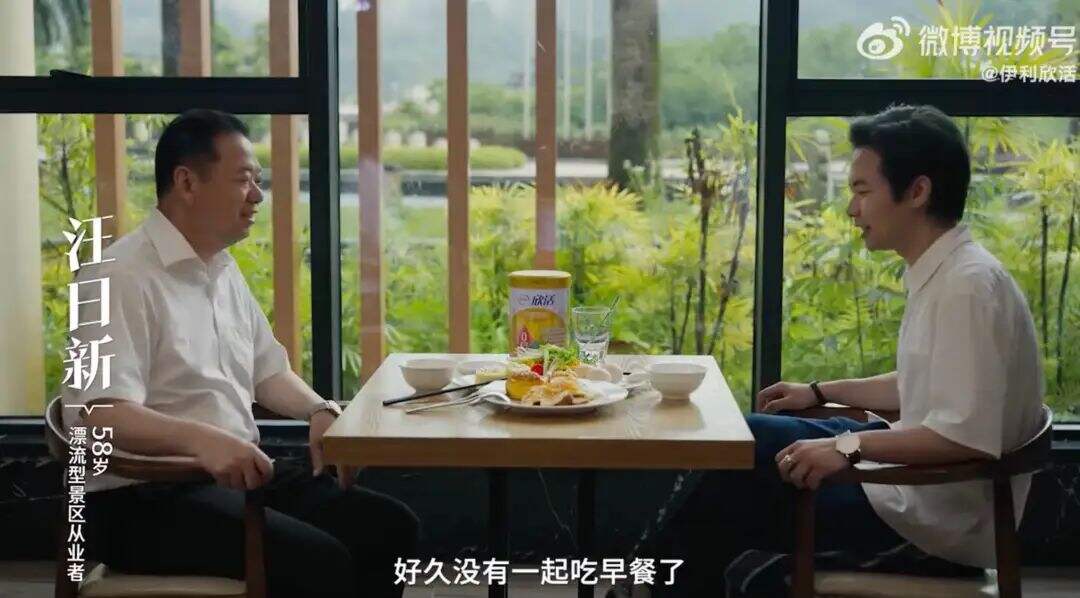 广告人干货库 广告人干货库