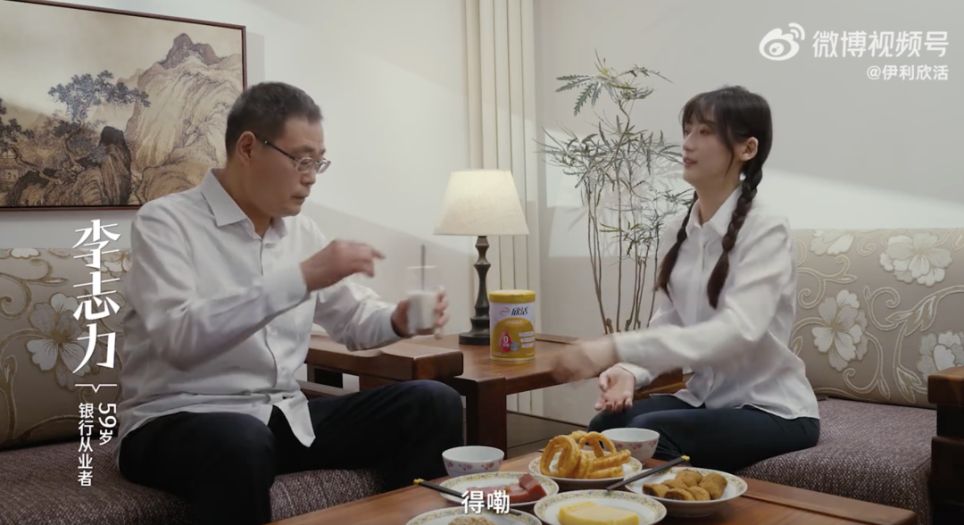 广告人干货库 广告人干货库