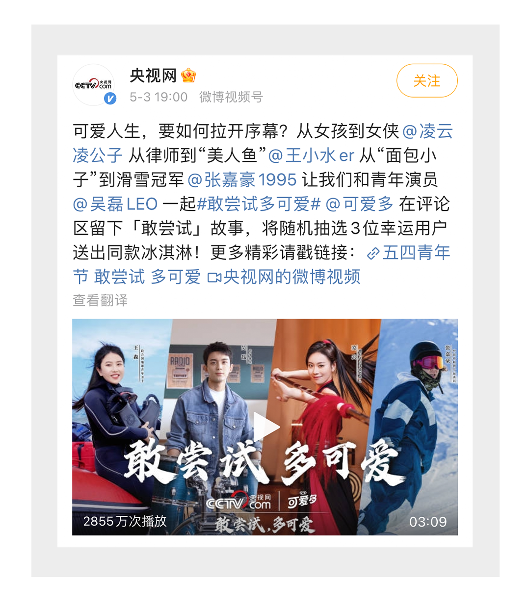 广告人干货库