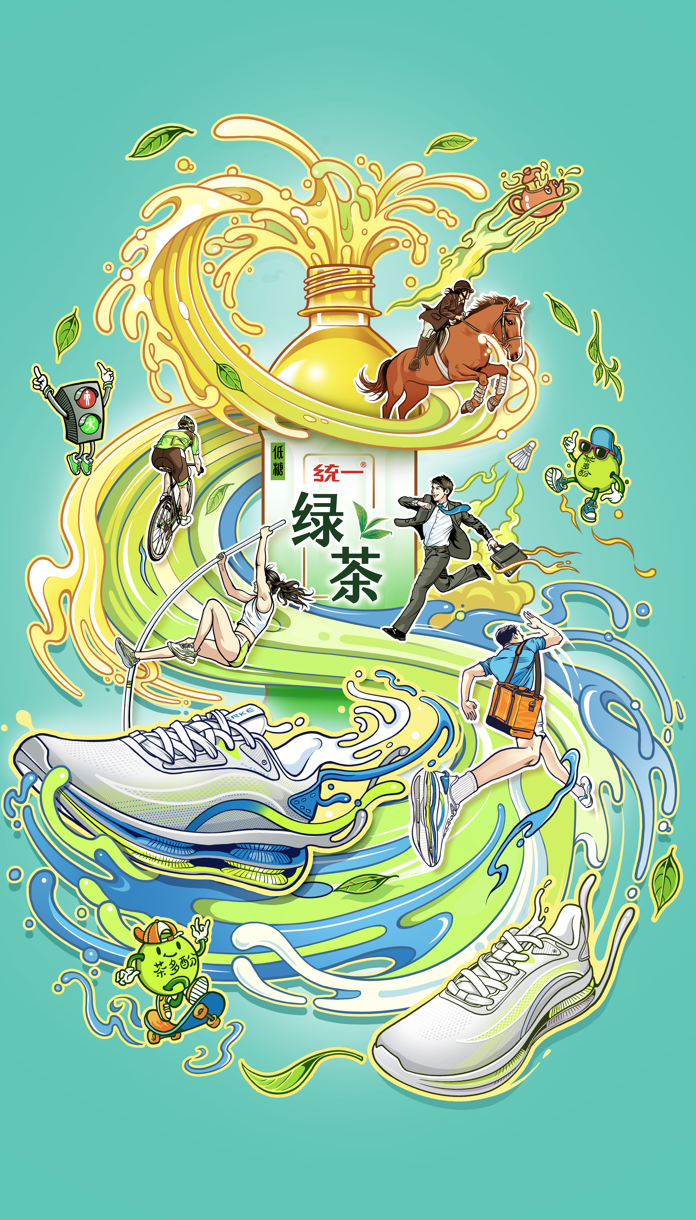 广告人干货库 广告人干货库