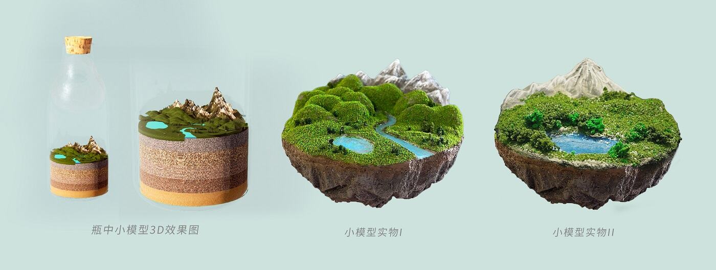 广告人干货库 广告人干货库
