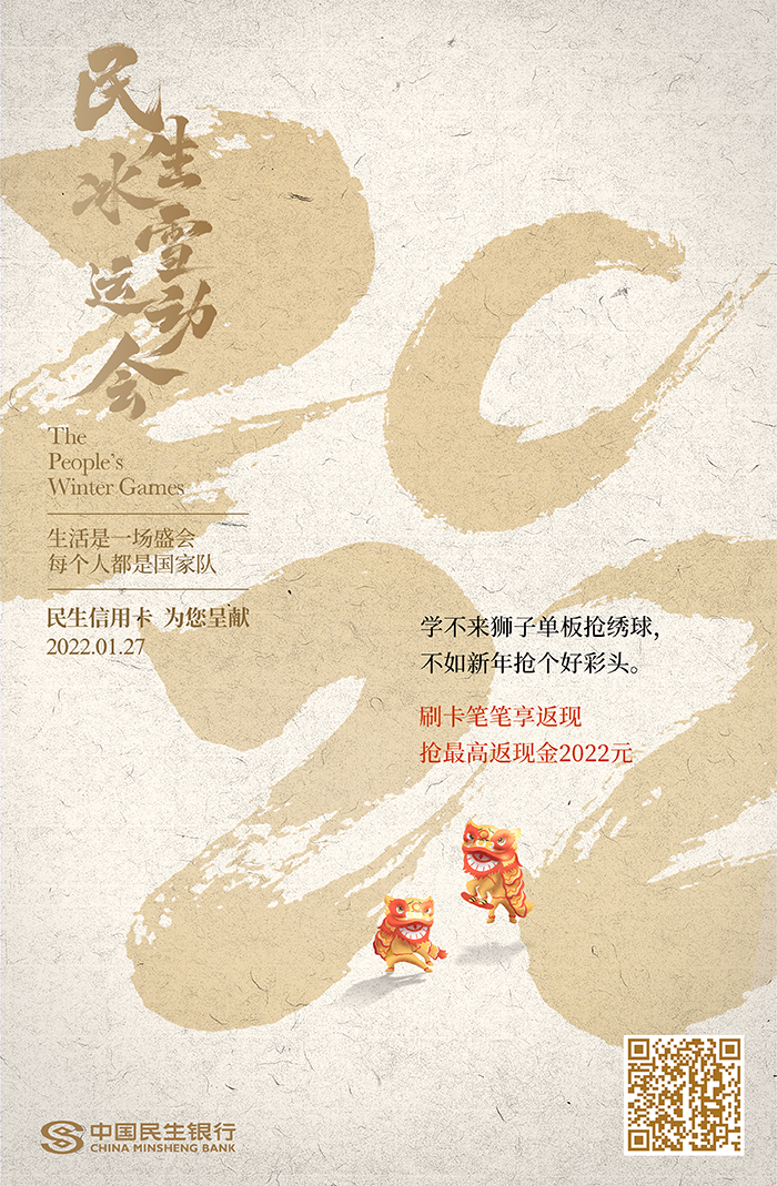 广告人干货库 广告人干货库