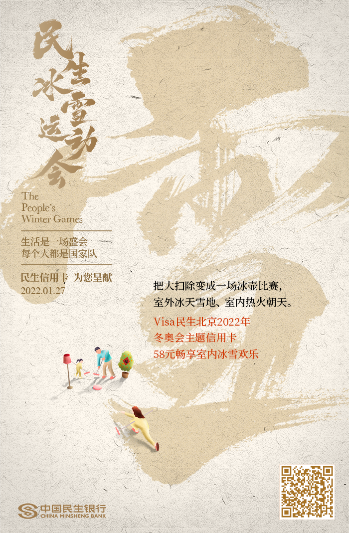 广告人干货库 广告人干货库
